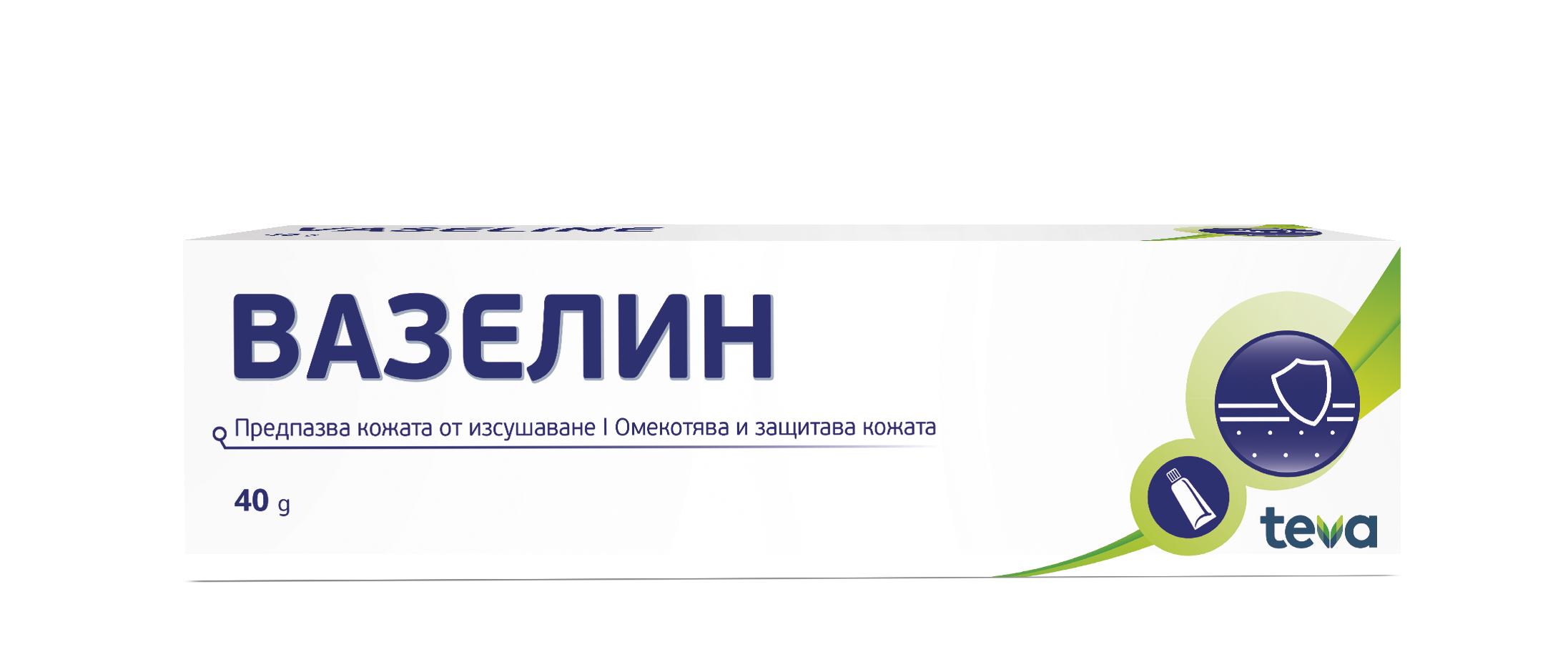 Вазелин х 40 g